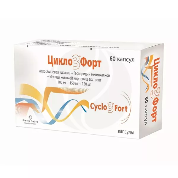 Изображение товара Цикло 3 Форт капсулы 100 мг + 150 мг + 150 мг для лечения венозно-лимфатической недостаточности
