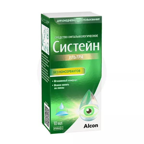 Изображение товара Средство офтальмологическое Систейн Ультра 10 мл без консервантов для сухого глаза и линз Изображение товара Средство офтальмологическое Систейн Ультра 10 мл без консервантов для сухого глаза и линз