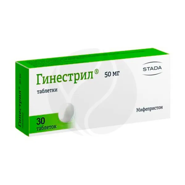 Гинестрил таблетки 50мг, №30, ОХФК