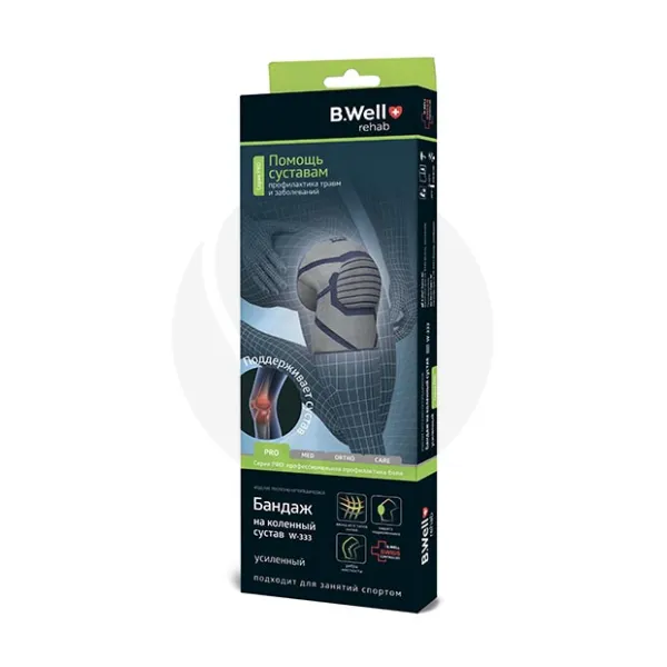 B.Well Orto бандаж на коленный сустав W-333(р.XXL), серый