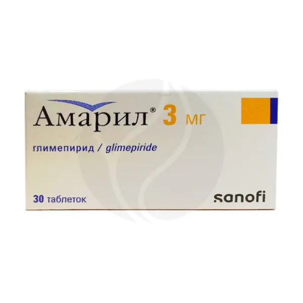 Амарил таблетки 3мг, №30