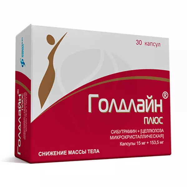 Изображение товара Голдлайн плюс капсулы 15мг+153,5мг, №30 Изображение товара Голдлайн плюс капсулы 15мг+153,5мг, №30