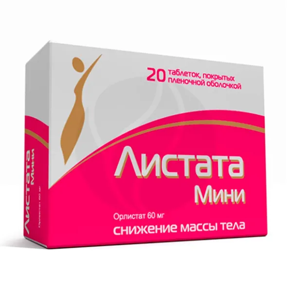 Изображение товара Листата Мини 60 мг таблетки покрытые пленочной оболочкой №20 для снижения веса, Россия