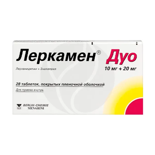 Изображение товара Леркамен Дуо таблетки 10мг + 20мг для контроля давления