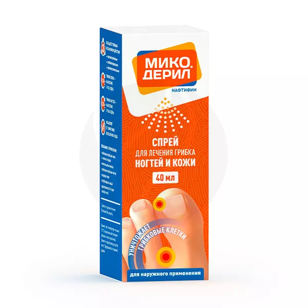 Изображение товара Наружный спрей Микодерил 1% Фармстандарт - эффективное противогрибковое средство Изображение товара Наружный спрей Микодерил 1% Фармстандарт - эффективное противогрибковое средство