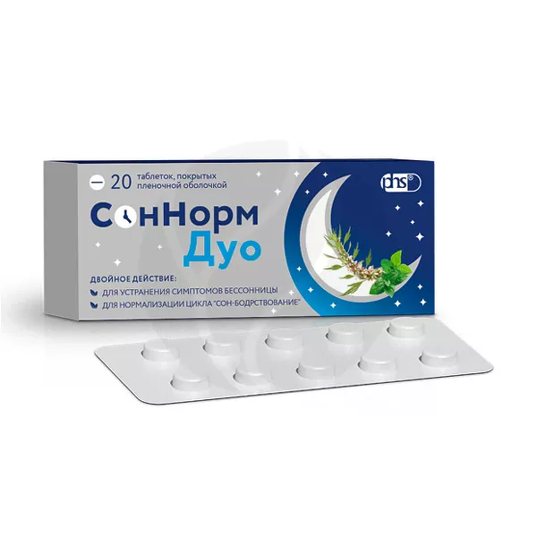 Изображение товара СонНорм Дуо Фармстандарт-Лексредства Мелатонин + пустырник + мята перечная (3 мг+1,16 мг+28 мг) для Изображение товара СонНорм Дуо Фармстандарт-Лексредства Мелатонин + пустырник + мята перечная (3 мг+1,16 мг+28 мг) для