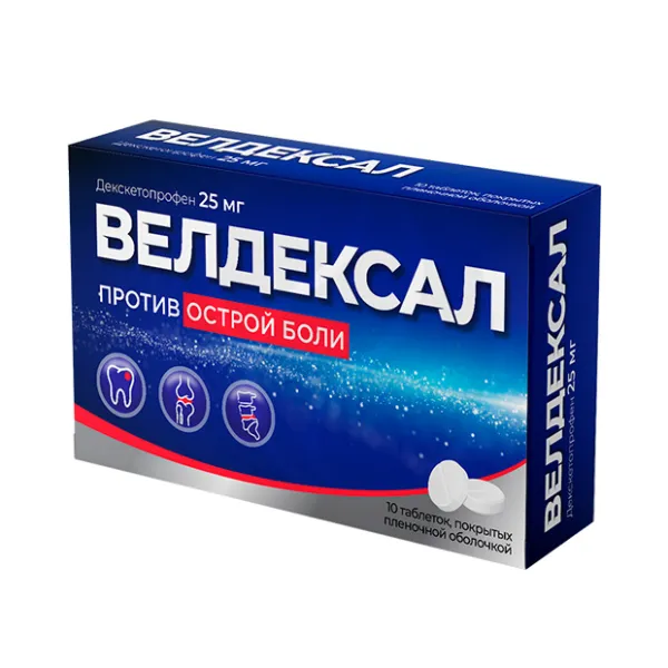 Изображение товара Велдексал таблетки покрыт. п/о 25мг, №10 Велфарм Изображение товара Велдексал таблетки покрыт. п/о 25мг, №10 Велфарм
