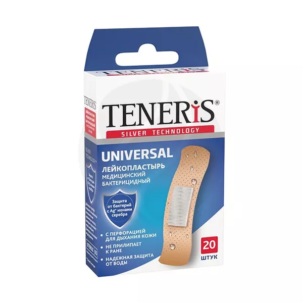 Изображение товара Teneris Universal лейкопластырь бактерицидный на полимерной основе, №20