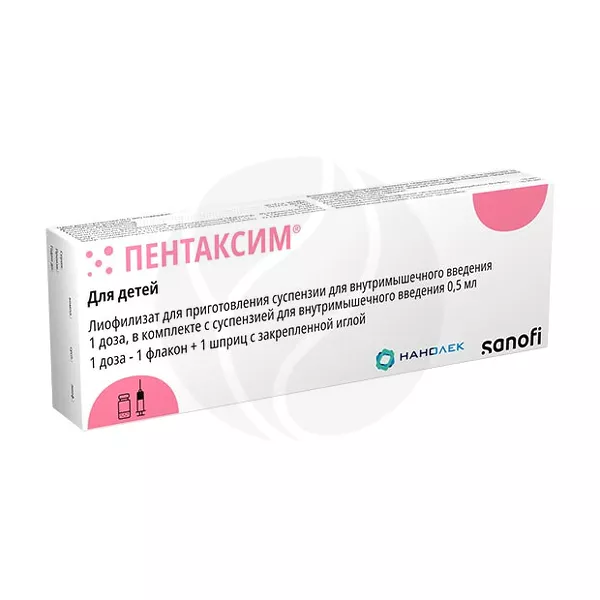 Изображение товара Вакцина Пентаксим лиофилизат д/пригот. сусп. д/в/м введ. 0,5мл/доза, №1, срок до 01.07.2026