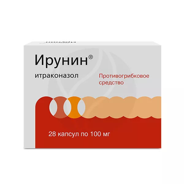 Изображение товара Капсулы Итраконазол Ирунин Верофарм 100 мг - широкий спектр противогрибковый Изображение товара Капсулы Итраконазол Ирунин Верофарм 100 мг - широкий спектр противогрибковый