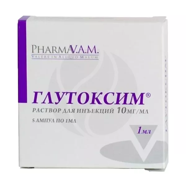 Изображение товара Глутоксим раствор д/инъекций 10мг/мл, 1мл №5 Гротекс Изображение товара Глутоксим раствор д/инъекций 10мг/мл, 1мл №5 Гротекс