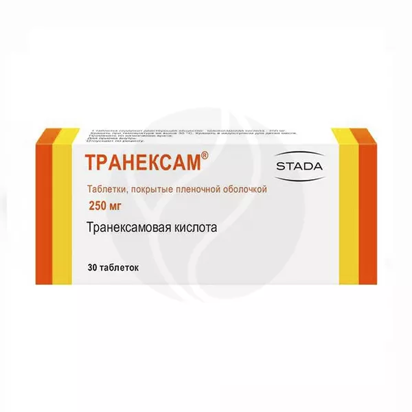 Изображение товара Таблетки Транексам Транексамовая кислота 250 мг для остановки кровотечений Изображение товара Таблетки Транексам Транексамовая кислота 250 мг для остановки кровотечений