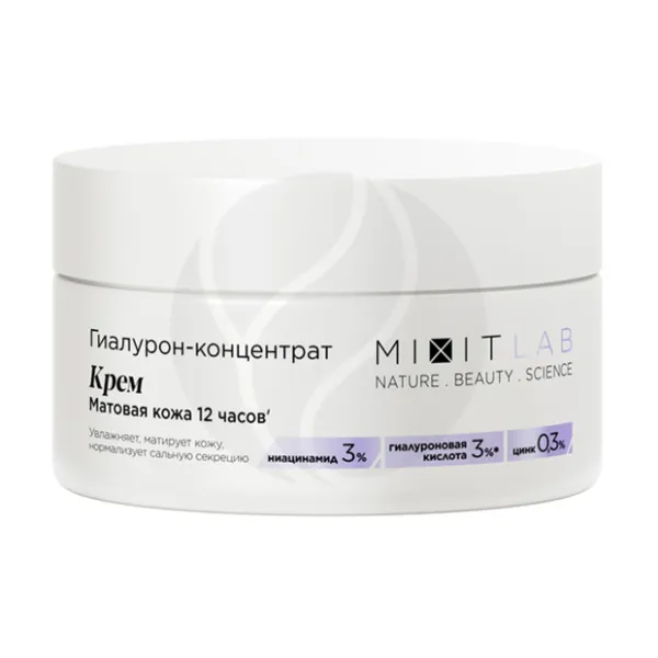 Изображение товара Увлажняющий крем Mixit Lab с ниацинамидом и цинком для жирной кожи 50 мл