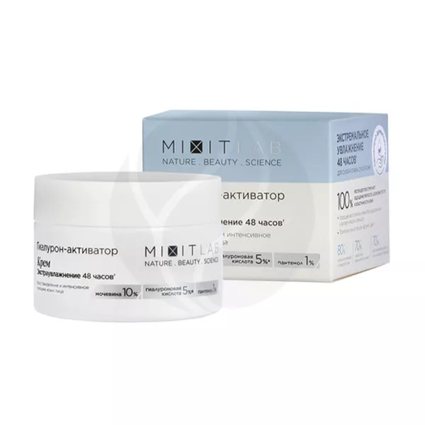 Изображение товара Mixit Lab крем экстраувлажнение с мочевиной и гиалуроновой кислотой для всех типов кожи, 50мл Изображение товара Mixit Lab крем экстраувлажнение с мочевиной и гиалуроновой кислотой для всех типов кожи, 50мл