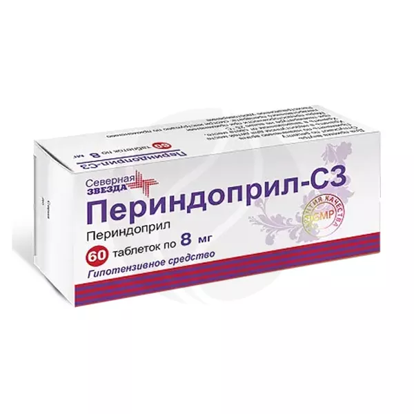 Изображение товара Периндоприл СЗ Таблетки 8мг - стабилизация давления и профилактика ИБС Изображение товара Периндоприл СЗ Таблетки 8мг - стабилизация давления и профилактика ИБС