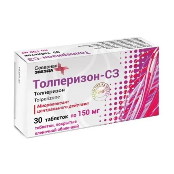 Изображение товара Толперизон-СЗ таблетки покрытые пленочной оболочкой 150 мг, 30 шт Россия