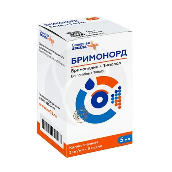 Бримонорд капли глазные 2мг/мл+5мг/мл, 5мл