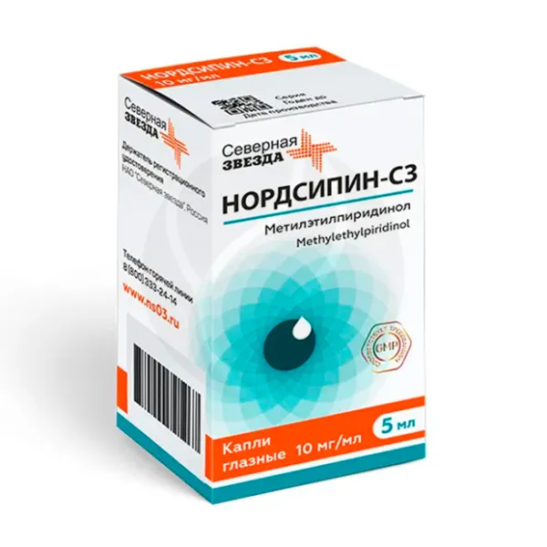 Изображение товара Глазные капли Нордсипин-СЗ 10мг/мл, 5мл, для снижения внутриглазного давления Изображение товара Глазные капли Нордсипин-СЗ 10мг/мл, 5мл, для снижения внутриглазного давления
