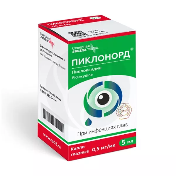 Изображение товара Капли глазные ПИКЛОНОРД Северная Звезда НАО 0, 5 мг/мл Изображение товара Капли глазные ПИКЛОНОРД Северная Звезда НАО 0, 5 мг/мл
