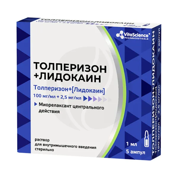 Изображение товара Vitascience Толперизон+Лидокаин раствор д/в/м введ. 100мг/мл+2,5мг/мл, 1мл №5