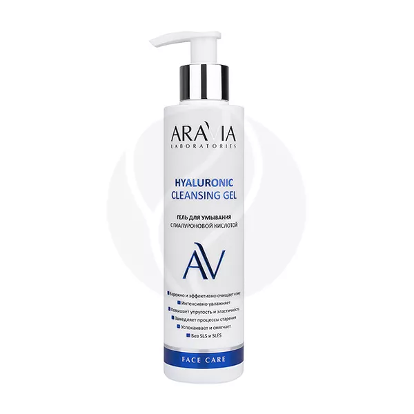 Изображение товара Гель для умывания Aravia Laboratories с гиалуроновой кислотой для увлажнения кожи Изображение товара Гель для умывания Aravia Laboratories с гиалуроновой кислотой для увлажнения кожи