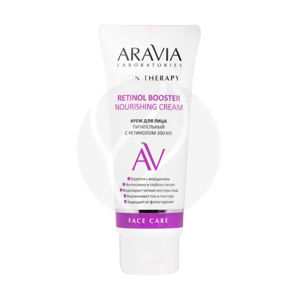 Aravia Laboratories крем для лица с ретинолом 200МЕ питательный, 50мл