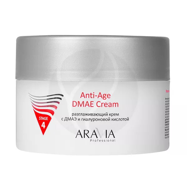 Изображение товара Aravia Professional крем разглаживающий с ДМАЭ и гиалуроновой кислотой, 150мл Изображение товара Aravia Professional крем разглаживающий с ДМАЭ и гиалуроновой кислотой, 150мл