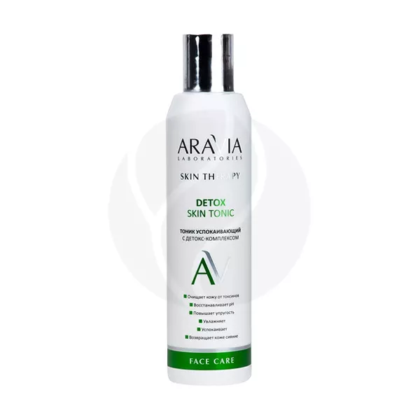 Изображение товара Aravia Laboratories тоник успокаивающий с детокс-комплексом, 200мл Изображение товара Aravia Laboratories тоник успокаивающий с детокс-комплексом, 200мл
