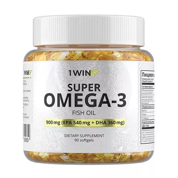 Изображение товара 1Win Омега 3 капсулы №90 для поддержки сердечно-сосудистой системы Изображение товара 1Win Омега 3 капсулы №90 для поддержки сердечно-сосудистой системы