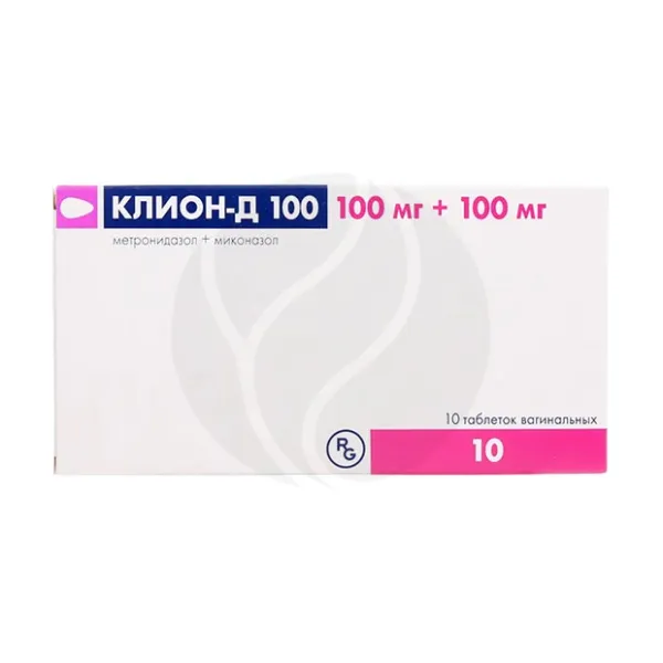 Изображение товара Клион-Д 100 таблетки вагинальные 100мг+100мг, №10 Гедеон Рихтер