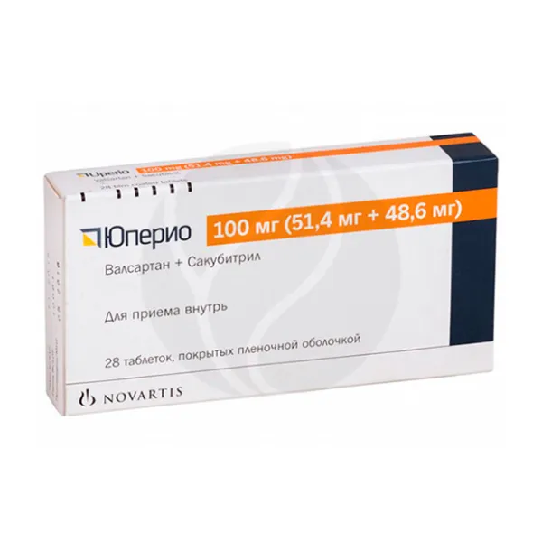 Изображение товара Юперио таблетки 100 мг, покрытые пленочной оболочкой, 28 шт