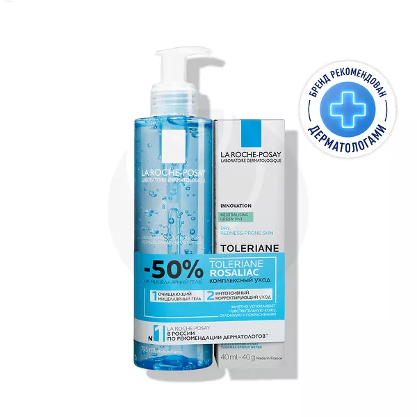 Изображение товара La Roche-Posay Rosaliac набор: очищающий мицеллярный гель для лица и век, интенсивный корректирующий уход против покраснений, 195мл+40мл