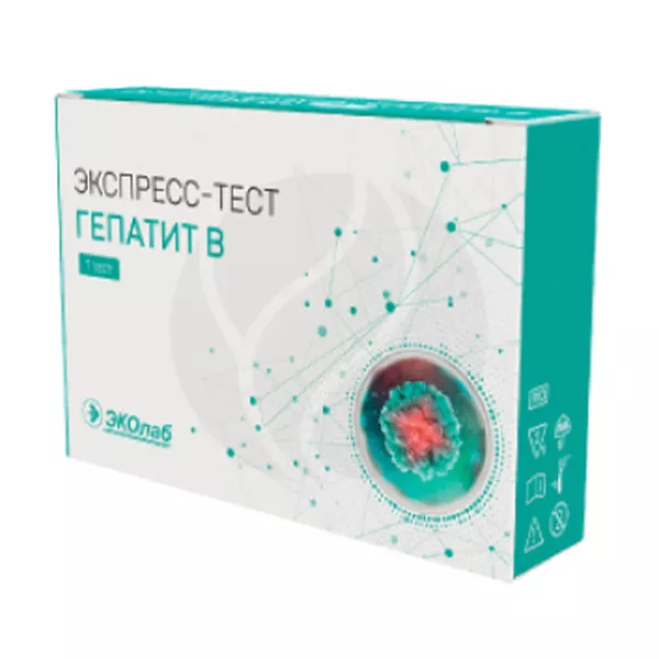 Изображение товара Эколаб экспресс-тест для диагностики вирусного гепатита В, №1 Изображение товара Эколаб экспресс-тест для диагностики вирусного гепатита В, №1