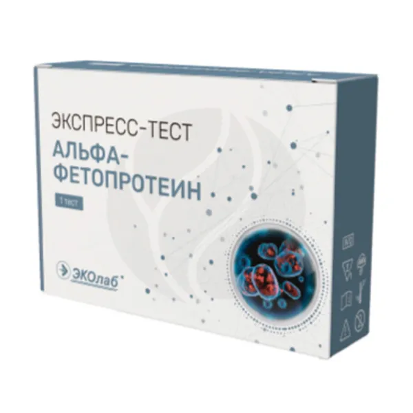 Изображение товара Эколаб экспресс-тест для определения альфа-фетопротеина в крови (диагностика рака яичников и печени), №1
