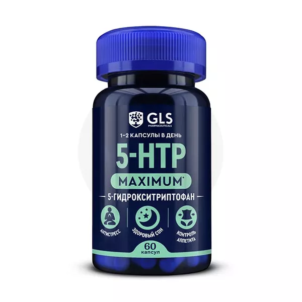 Изображение товара GLS 5-гидрокситриптофан максимум капсулы, №60 Изображение товара GLS 5-гидрокситриптофан максимум капсулы, №60