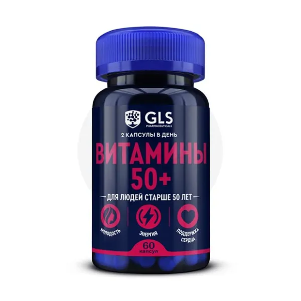 Изображение товара ГЛАС Витамины 50+ капсулы, комплекс витаминов для пожилых, 60 шт