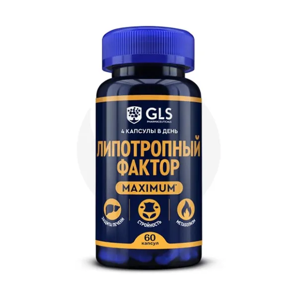 Изображение товара GLS Липотропный фактор максимум капсулы, №60
