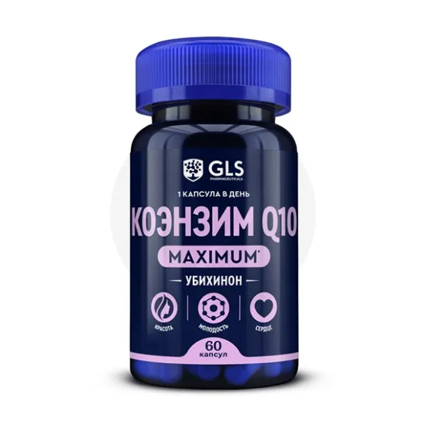 Изображение товара Коэнзим Q10 GLS Убихинон максимум капсулы 60 шт Изображение товара Коэнзим Q10 GLS Убихинон максимум капсулы 60 шт