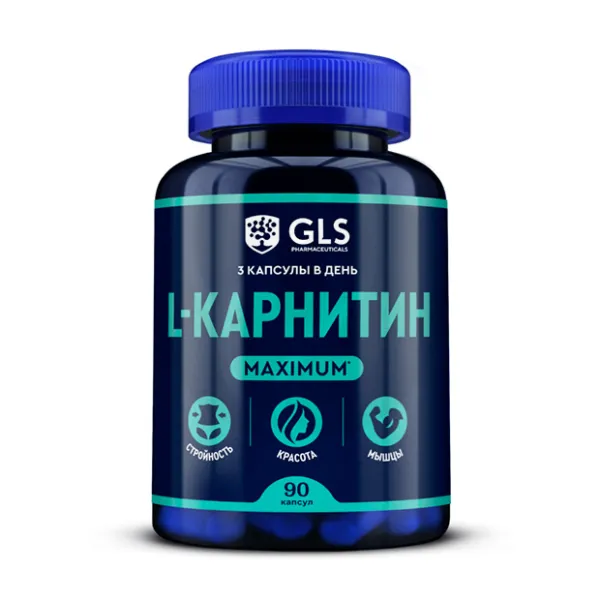 Изображение товара ГЛАС L-карнитин максимум капсулы №90 поддержка обмена веществ и энергии