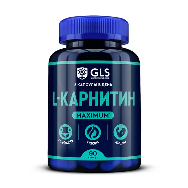 Изображение товара ГЛАС L-карнитин максимум капсулы №90 поддержка обмена веществ и энергии