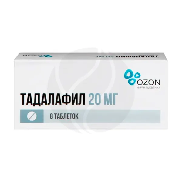 Тадалафил таблетки покрыт. п/о 20мг, №8