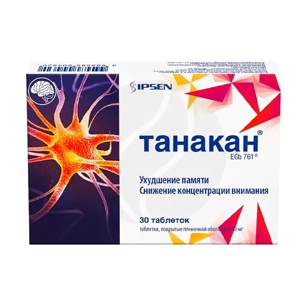 Изображение товара Танакан 40 мг таблетки покрытые пленочной оболочкой на растительной основе Изображение товара Танакан 40 мг таблетки покрытые пленочной оболочкой на растительной основе