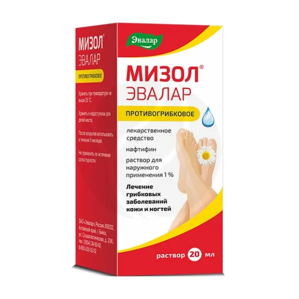 Изображение товара Эвалар Мизол раствор д/наружн. прим. 1%, 20мл Изображение товара Эвалар Мизол раствор д/наружн. прим. 1%, 20мл