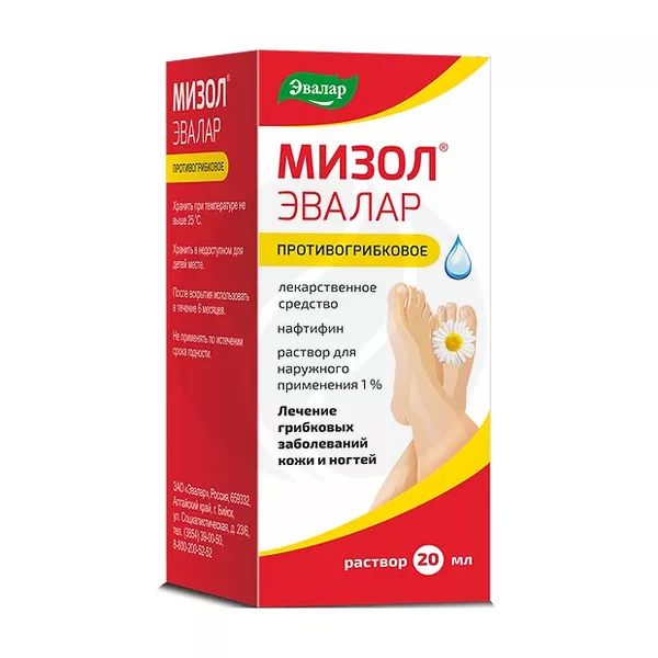 Изображение товара Эвалар Мизол раствор д/наружн. прим. 1%, 20мл Изображение товара Эвалар Мизол раствор д/наружн. прим. 1%, 20мл