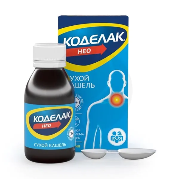 Коделак Нео раствор д/приема внутрь 1,5мг/мл, 100мл