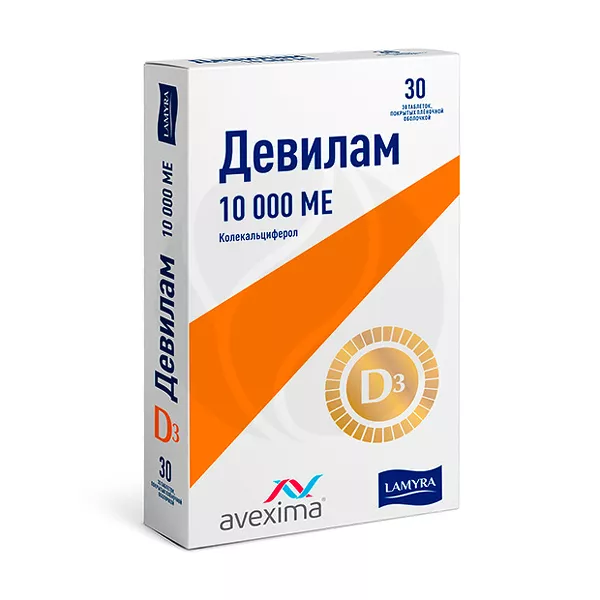 Изображение товара Девилам таблетки покрыт. 10000 МЕ, витамин D3 для взрослых, 30 шт Изображение товара Девилам таблетки покрыт. 10000 МЕ, витамин D3 для взрослых, 30 шт
