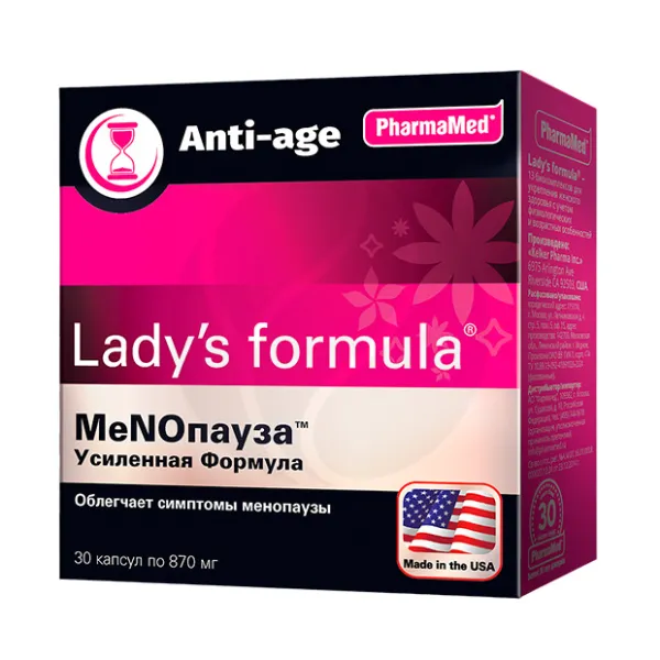 Изображение товара Lady's formula Менопауза усиленная формула капсулы, №30