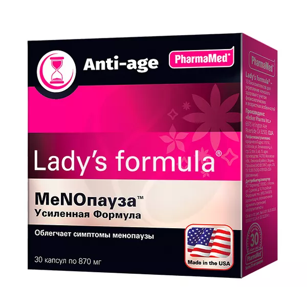 Изображение товара Lady's formula Менопауза усиленная формула капсулы, №30