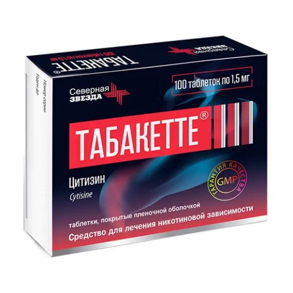 Изображение товара ТАБАКЕТТЕ таблетки 1,5 мг покрытые для борьбы с никотиновой зависимостью, 100 шт Изображение товара ТАБАКЕТТЕ таблетки 1,5 мг покрытые для борьбы с никотиновой зависимостью, 100 шт