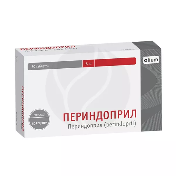 Изображение товара Периндоприл Алиум таблетки 8мг, №30 Изображение товара Периндоприл Алиум таблетки 8мг, №30